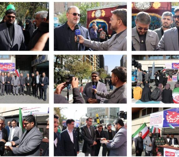 حضور پرشور مدیران سازمان فرهنگی،هنری،ورزشی و سیاحتی کوثر و مدیریت هتل هویزه در راهپیمایی 13آبان حضور پرشور مدیران سازمان فرهنگی،هنری،ورزشی و سیاحتی کوثر و مدیریت هتل هویزه در راهپیمایی 13آبان